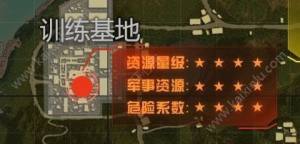 绝地求生刺击战场雨林哪个地方最富？热点雨林资源最多位置详解图片7