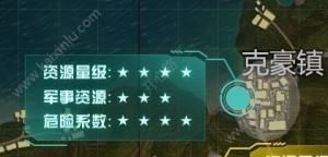 绝地求生刺击战场雨林哪个地方最富？热点雨林资源最多位置详解图片2