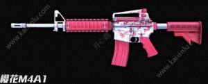 穿越火线枪战王者新版8月3日武器详情对比：M4A1-电音/AK47-樱花图片8