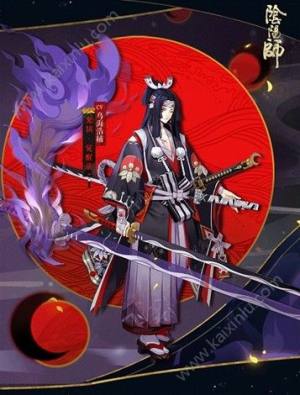 阴阳师新SSR式神鬼切技能和鬼切皮肤·白槿霜风获取攻略推荐图片2