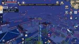楚留香鸡鸣寺最高点怎么去？鸡鸣寺最高处跳跃技巧图片2