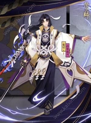 阴阳师新SSR式神鬼切技能和鬼切皮肤·白槿霜风获取攻略推荐图片5