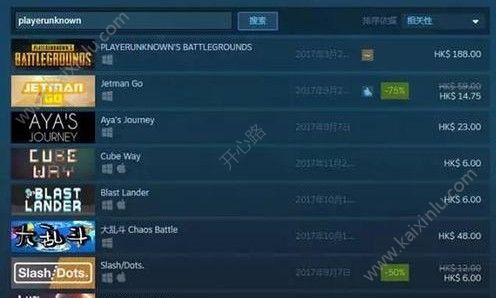 灵魂筹码Steam有手游版吗？手游版上架时间预测[多图]图片2