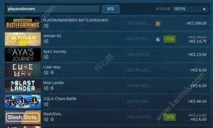 灵魂筹码Steam有手游版吗？手游版上架时间预测图片2