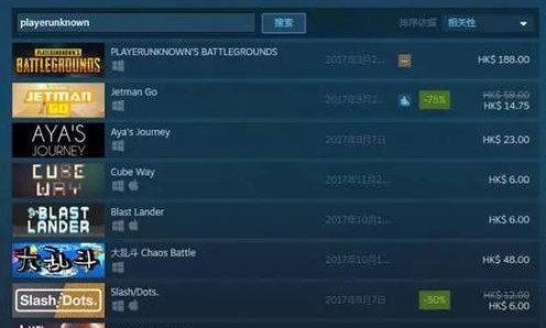 灵魂筹码Steam有手游版吗？手游版上架时间预测[多图]