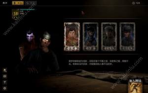 灵魂筹码怎么玩？角色操作玩法攻略图片1