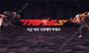 Triple S游戏官方下载中文版图片3