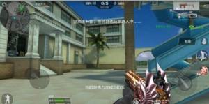 穿越火线枪战王者斯太尔-恶魔性能怎么样？射速快/便携/子弹充足实用性强图片3