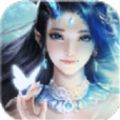蜀山仙魔传游戏官方网站下载最新版 v1.0