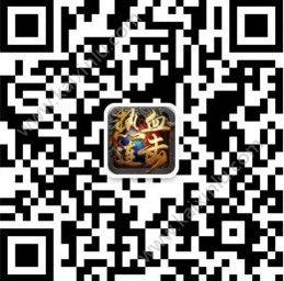 贪玩《热血连击》三大职业技能深度解析：战士/法师/道士玩法攻略图片6