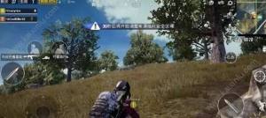 绝地求生刺激战场队友为什么突然变成隐形人？昼夜交替BUG技巧分享百倍镜出现图片4