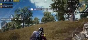 绝地求生刺激战场紫血怎么设置：三步完成红血/绿血变紫血方法推荐图片1