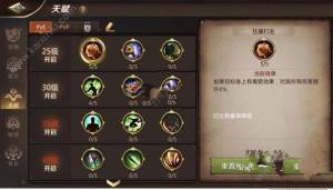 我叫MT4猎人副本输出怎么打？猎人高效输出手法技巧攻略推荐图片2