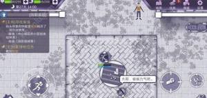 阿瑞斯病毒银狐没有陷阱怎么打？平民/土豪击杀办法推荐图片1