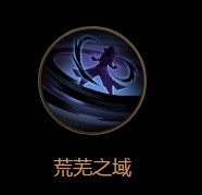 王者荣耀司马懿大招详细介绍：魔王司马懿降临技能特性/定位评价介绍图片6