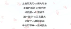 2018楚留香七夕节活动8月10号开启：天作之合愿与你比翼双飞图片18
