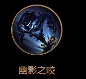 王者荣耀司马懿大招详细介绍：魔王司马懿降临技能特性/定位评价介绍图片4