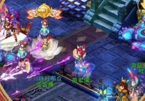 封魔战帝游戏官方网站下载最新版图片3
