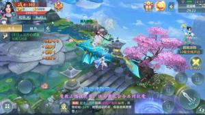 神途豪侠传手游官方下载安卓正合版图片2