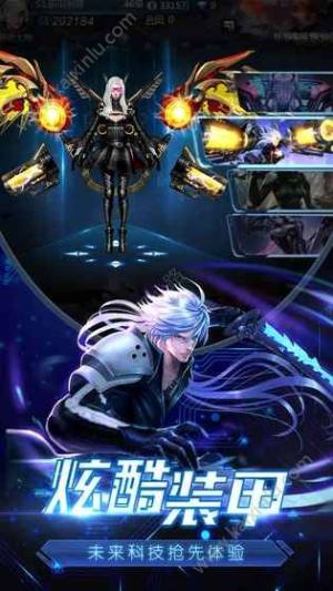 悲鸣狂想曲游戏官方网站下载最新版图片1