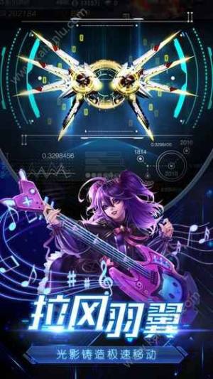 悲鸣狂想曲游戏官方网站下载最新版图片2