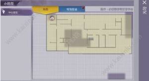 阿瑞斯病毒藏宝图中没有提示宝藏在哪里？隐藏宝藏及宝藏地点分布图文分享图片8
