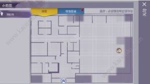 阿瑞斯病毒藏宝图中没有提示宝藏在哪里？隐藏宝藏及宝藏地点分布图文分享图片7