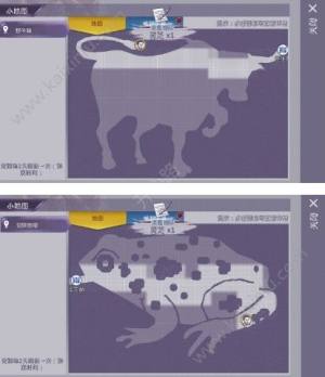 阿瑞斯病毒藏宝图中没有提示宝藏在哪里？隐藏宝藏及宝藏地点分布图文分享图片3