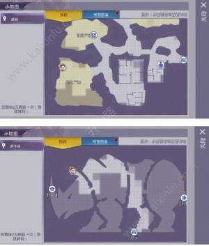 阿瑞斯病毒藏宝图中没有提示宝藏在哪里？隐藏宝藏及宝藏地点分布图文分享图片2