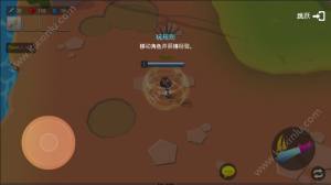 小矮人生存之战中文版游戏官网下载最新版( Munchkin io Battle royal)图片2
