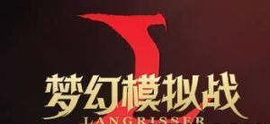 梦幻模拟战手游杰西卡怎么样？传送技能神助攻图片1