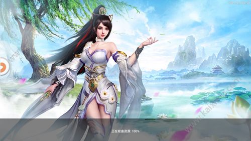 梦入江湖游戏官方网站下载最新版图片1
