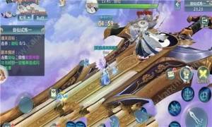 醉武尊游戏官方网站下载最新版图片1