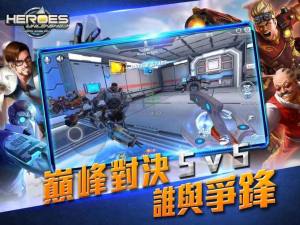 HeroesUnleashed游戏官方网站下载最新版图片3