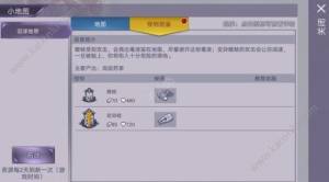 阿瑞斯病毒实用怪物攻略大全：野怪/固定怪/boss哪些最重要？图片10