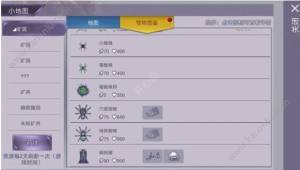 阿瑞斯病毒实用怪物攻略大全：野怪/固定怪/boss哪些最重要？图片13