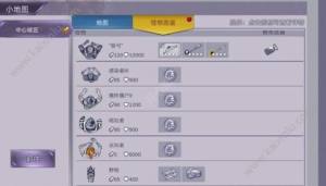 阿瑞斯病毒实用怪物攻略大全：野怪/固定怪/boss哪些最重要？图片12