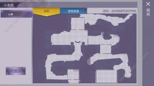 阿瑞斯病毒实用怪物攻略大全：野怪/固定怪/boss哪些最重要？图片8