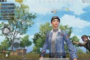 绝地求生刺激战场七夕活动攻略：一起吃鸡一起嗨图片3
