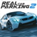 real car parking2游戏最新安卓版官网下载 v1.2
