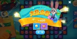 疯狂动物城筑梦日记值得玩吗？评价好吗？图片8