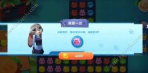 疯狂动物城筑梦日记值得玩吗？评价好吗？图片5