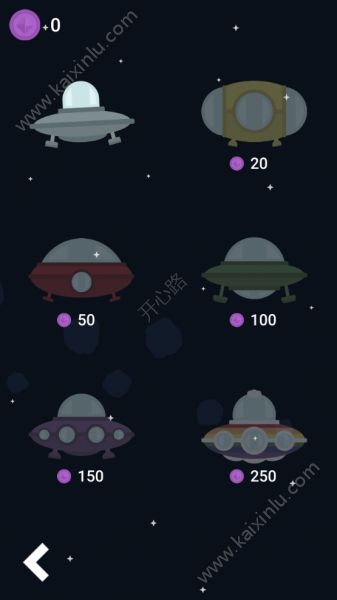 Space Swerve安卓版宝石汉化版图片1