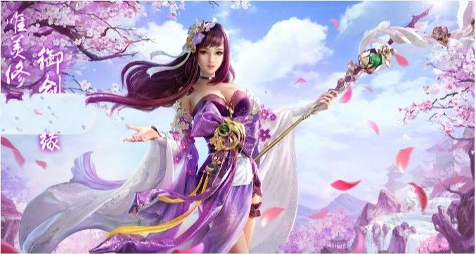 太古战魔游戏官方网站下载安卓最新版图片2