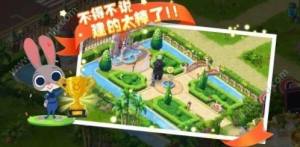 疯狂动物城筑梦日记道具有哪些？充气锤/交换道具/摩天轮等你该这么用图片1