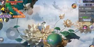 凝剑诀游戏官方网站下载最新版图片2