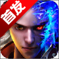 天逆仙尊游戏官方网站安卓最新版下载 v2.0.1