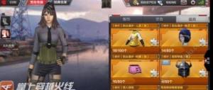cf穿越火线枪战王者七夕武器返场限时活动攻略：加特林蓝水晶/海鳌巨蟹座来袭图片4