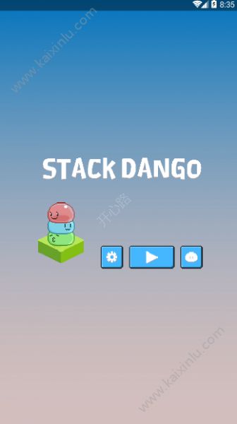 堆叠男子Stack Dango中文游戏官网下载最新版图片1