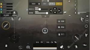 绝地求生刺激战场夏日版本常见问题解答：安装包/更新/注意事项/玩法/奖励等图片6